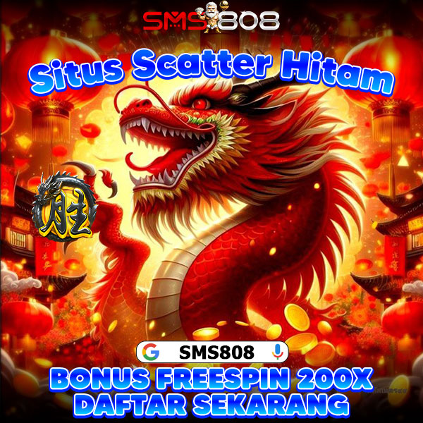 SMS808